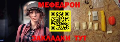 кокс Дубна