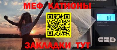 крисы Донской