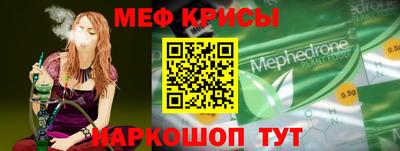 кокс Дубна