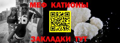 крисы Донской