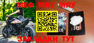 крисы Донской