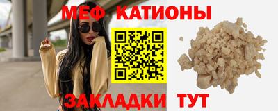 крисы Донской