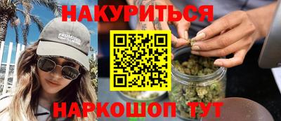 крисы Донской