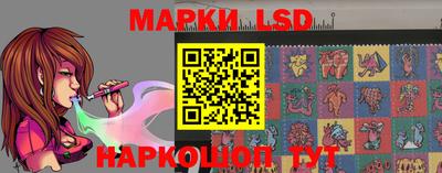 герыч Донецк