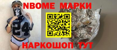 крисы Донской