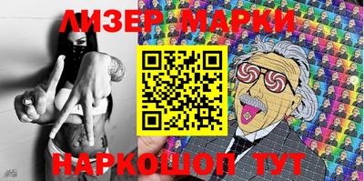 крисы Донской