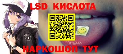 крисы Донской