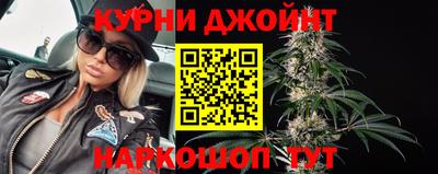 кокс Дубна