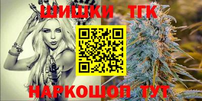 герыч Донецк