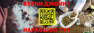 герыч Донецк