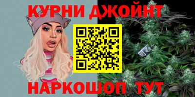 герыч Донецк