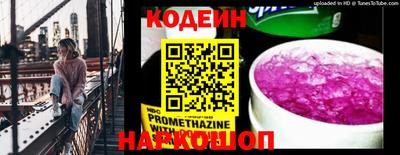 кокс Дубна