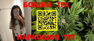 герыч Донецк