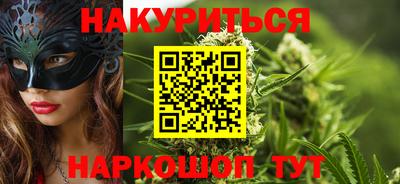 крисы Донской