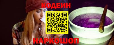кокс Дубна