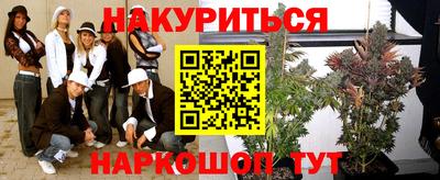 кокс Дубна