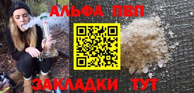 кокс Дубна