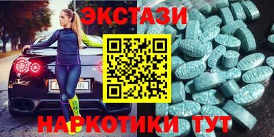 крисы Донской