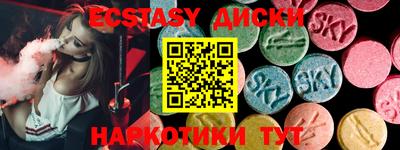 герыч Донецк