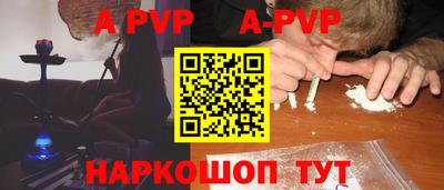 крисы Донской