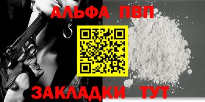 кокс Дубна