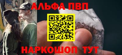 герыч Донецк