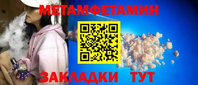крисы Донской