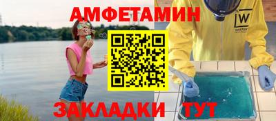 крисы Донской
