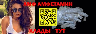 герыч Донецк