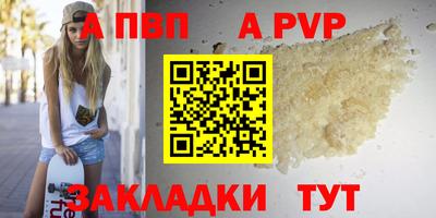 крисы Донской