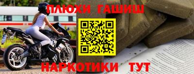 кокс Дубна