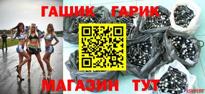 крисы Донской