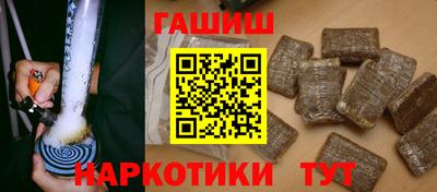 кокс Дубна