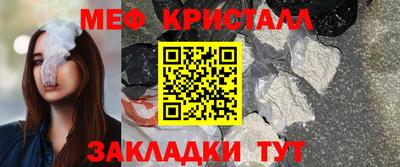 кокс Дубна