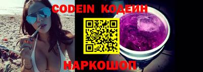кокс Дубна