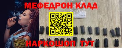 кокс Дубна